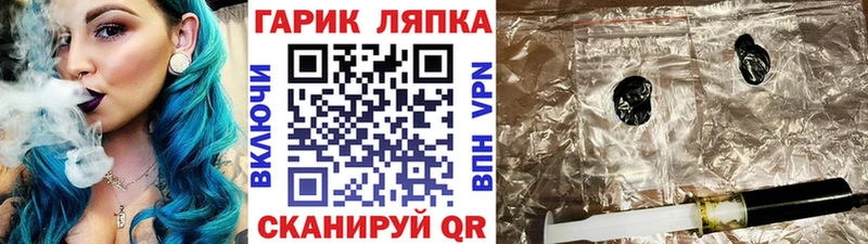 ГАШИШ индика сатива  сколько стоит  Инта 