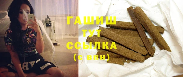 дживик Заводоуковск