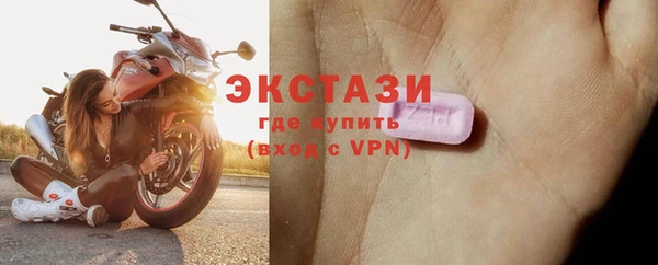 дживик Заводоуковск