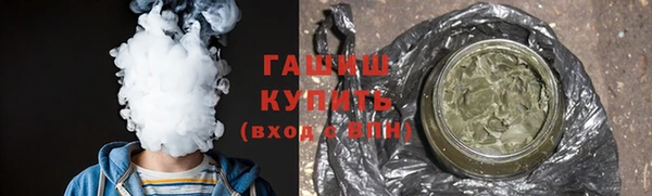 MDMA Premium VHQ Заволжск