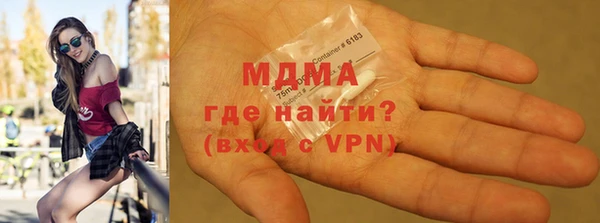 дживик Заводоуковск