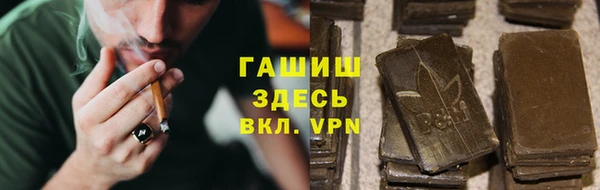 MDMA Premium VHQ Заволжск