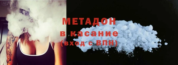 дживик Заводоуковск