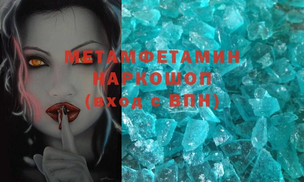 дживик Заводоуковск