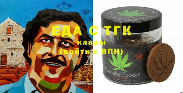 MDMA Premium VHQ Заволжск