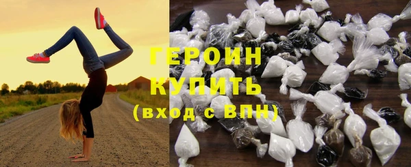 дживик Заводоуковск