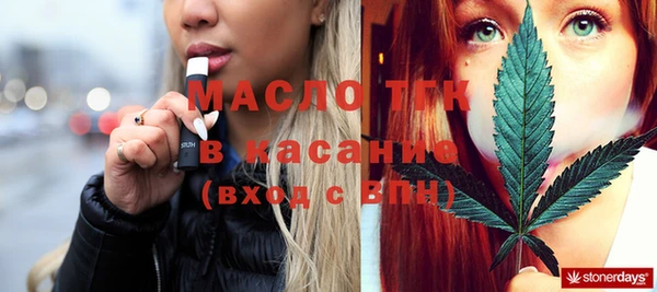 дживик Заводоуковск