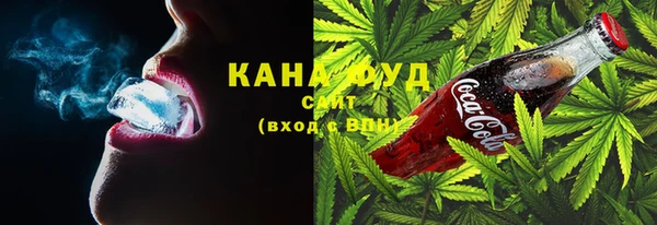 дживик Заводоуковск