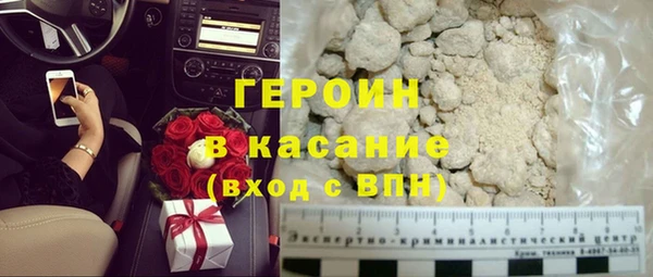дживик Заводоуковск