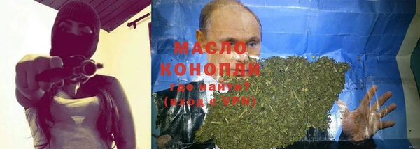 дживик Заводоуковск