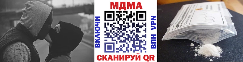 KRAKEN tor  Инта  МДМА молли 